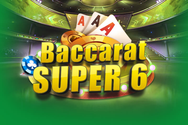 cwin_slot_baccarat_super_6